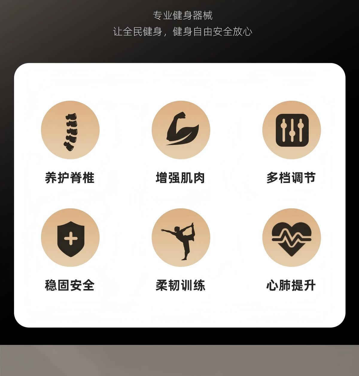 美腰划船健腰爬行机运动燃脂健身腹椎练腰家用小型多功能训练器材