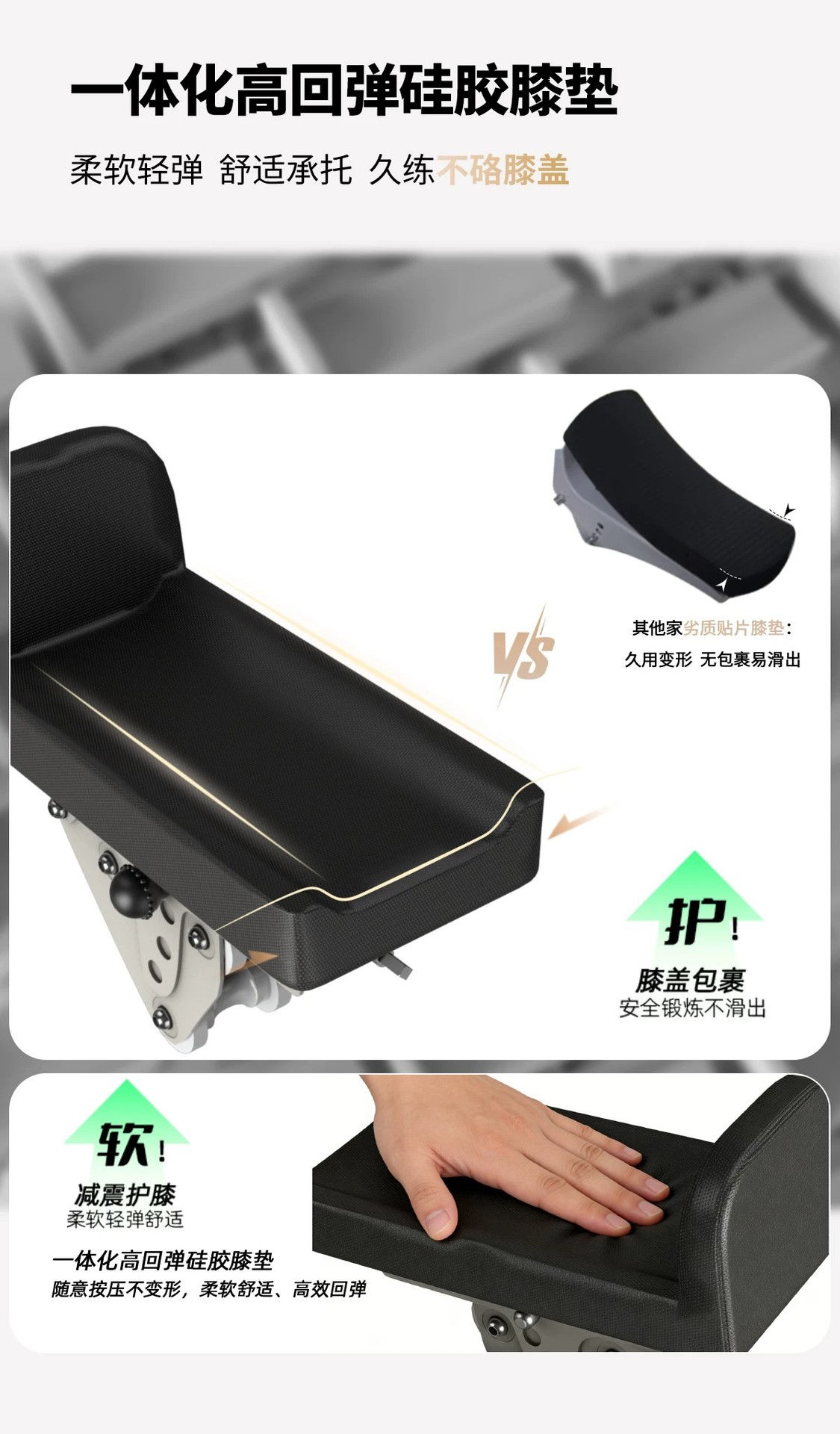美腰划船健腰爬行机运动燃脂健身腹椎练腰家用小型多功能训练器材