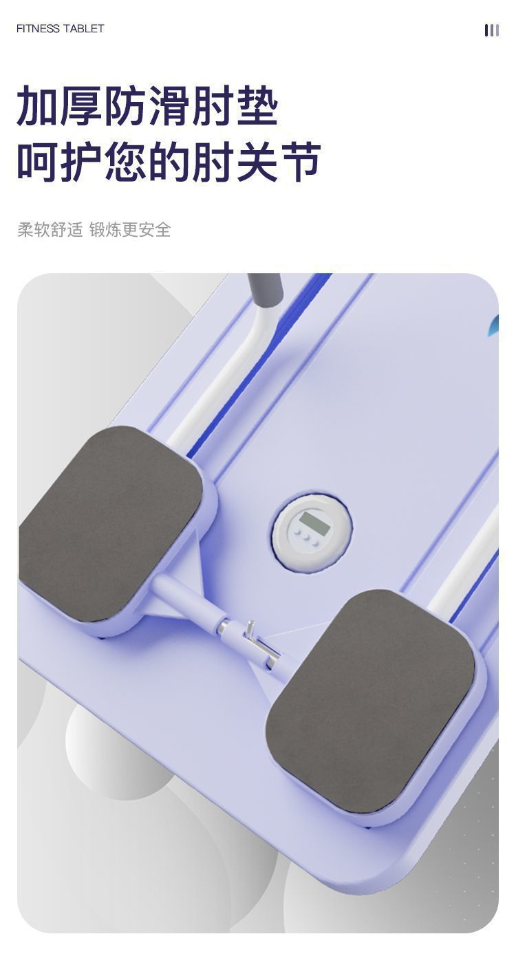 Multi-Function Foldable Ab Board