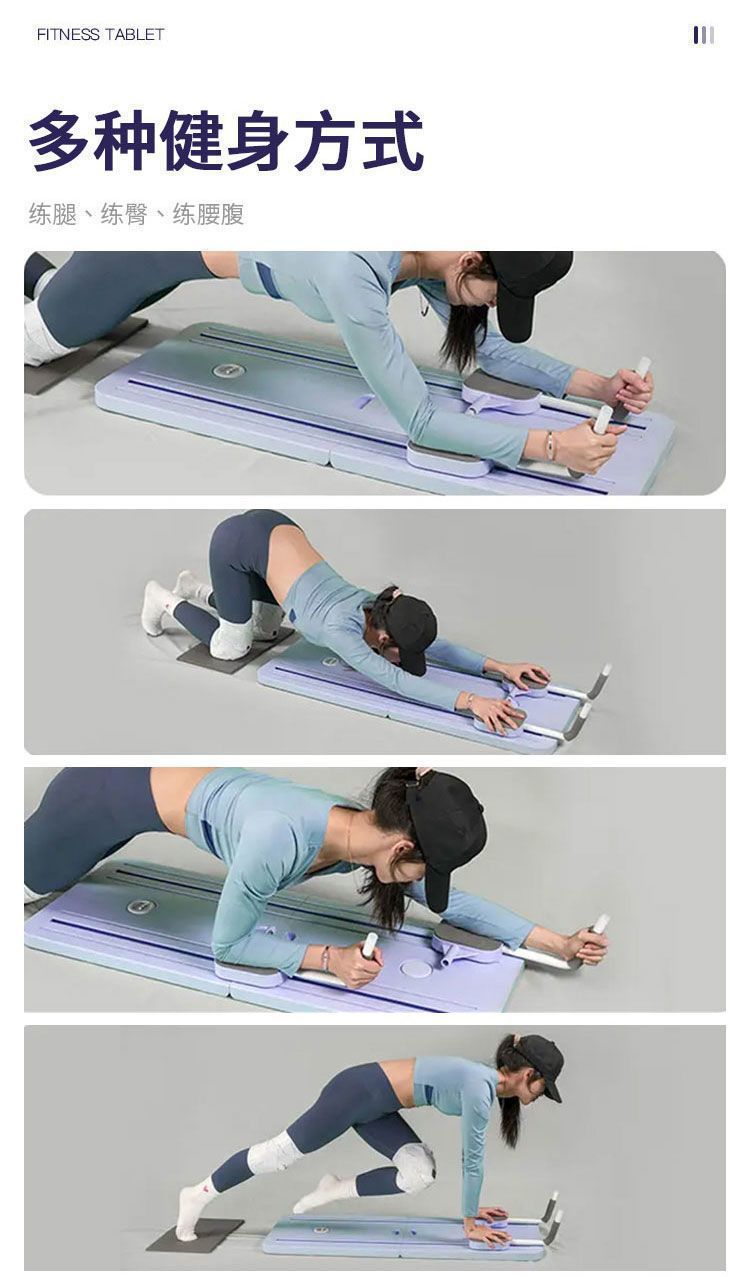 Multi-Function Foldable Ab Board