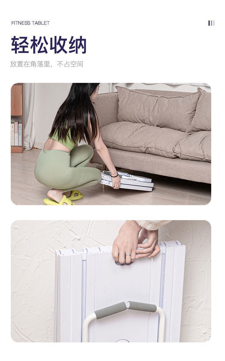 Multi-Function Foldable Ab Board