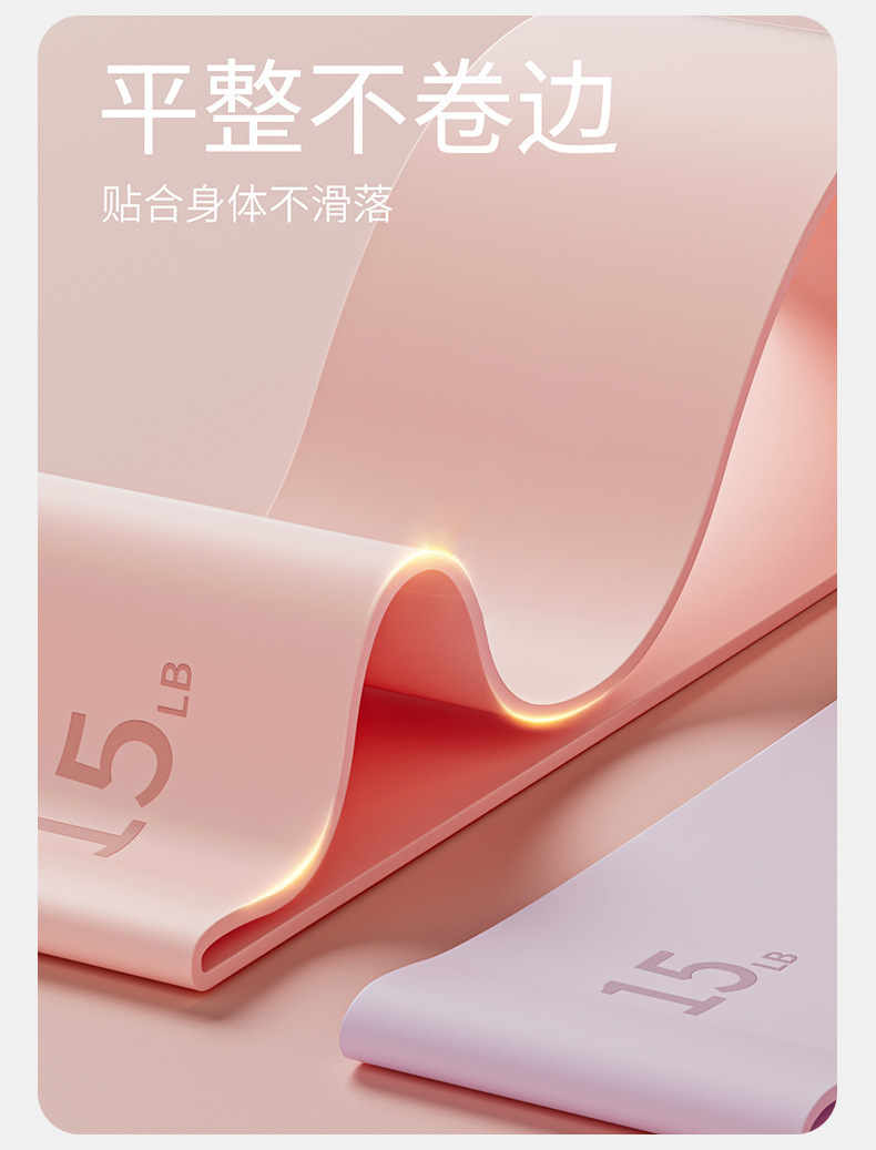 跨境臀部健身弹力带女阻力拉力练臀翘臀运动神器臀圈带臀部训练器