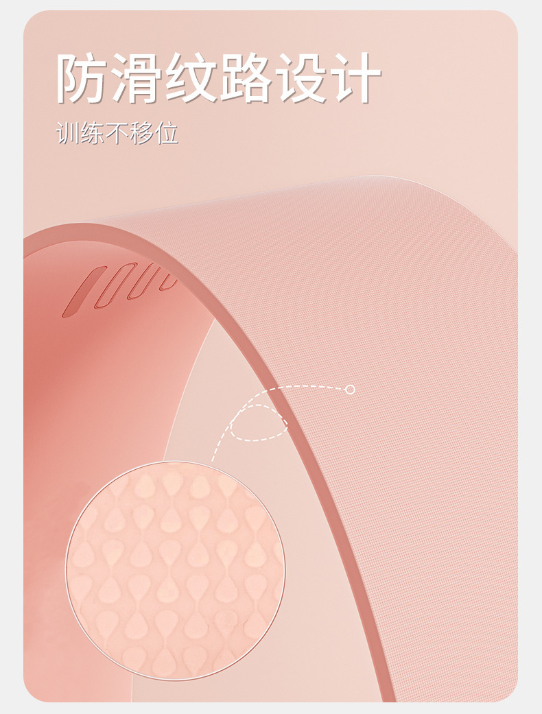 跨境臀部健身弹力带女阻力拉力练臀翘臀运动神器臀圈带臀部训练器