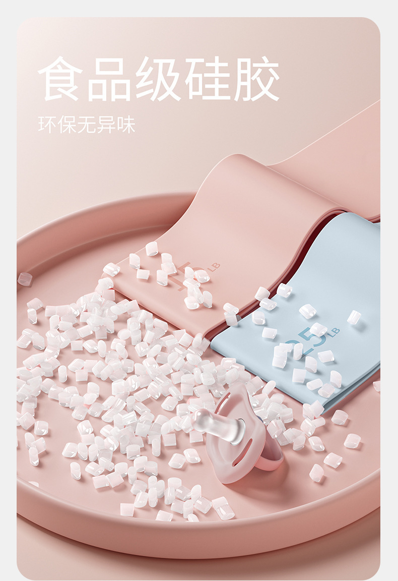 跨境臀部健身弹力带女阻力拉力练臀翘臀运动神器臀圈带臀部训练器