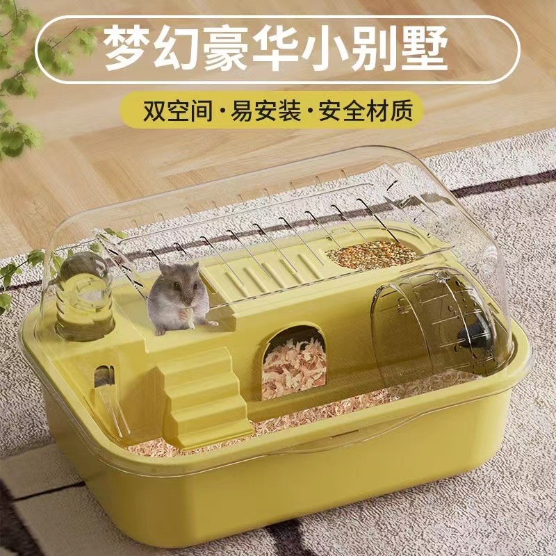 Hamster Cage Oversized Luxury Villa Full Set Golden Bear Cage Large Space Hamster Cage Pet Supplies