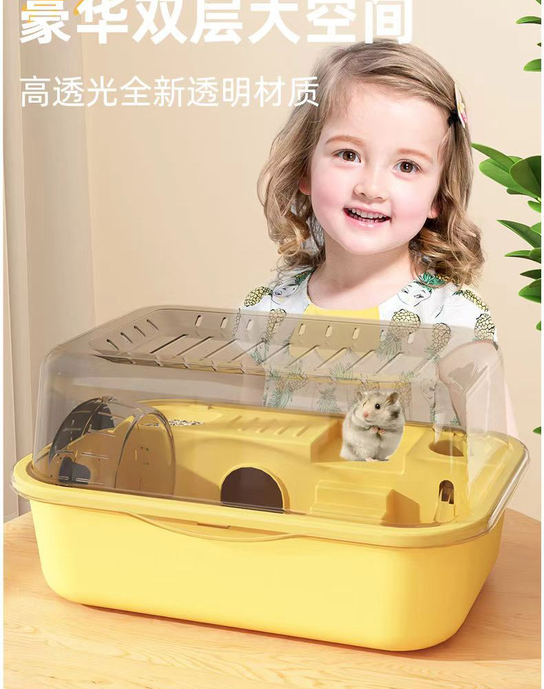 仓鼠笼子超大豪华别墅造景全套金丝熊笼子大空间仓鼠笼子宠物用品