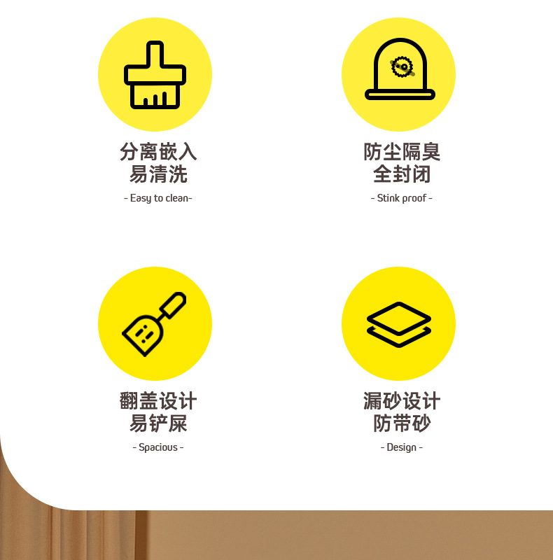 超大号全封闭式猫砂盆放外溅防臭猫咪厕所顶出是猫砂盆批发现货