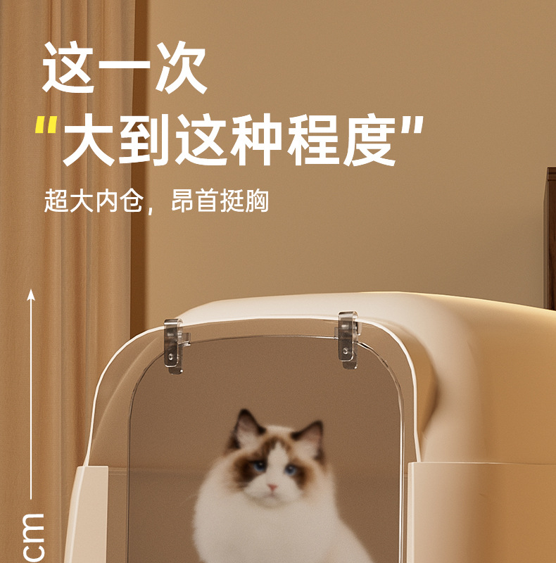 超大号全封闭式猫砂盆放外溅防臭猫咪厕所顶出是猫砂盆批发现货
