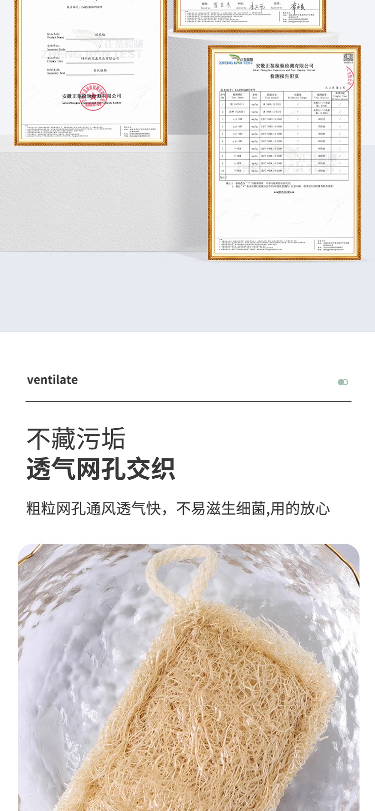 丝瓜络抹布刷锅刷碗家用厨房家务清洁百洁布天然丝瓜瓤洗锅刷工具
