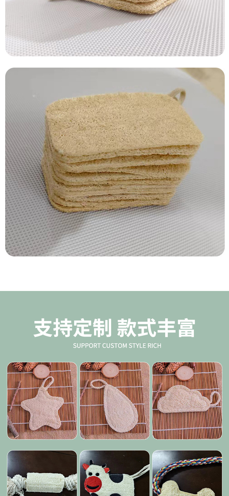 丝瓜络抹布刷锅刷碗家用厨房家务清洁百洁布天然丝瓜瓤洗锅刷工具