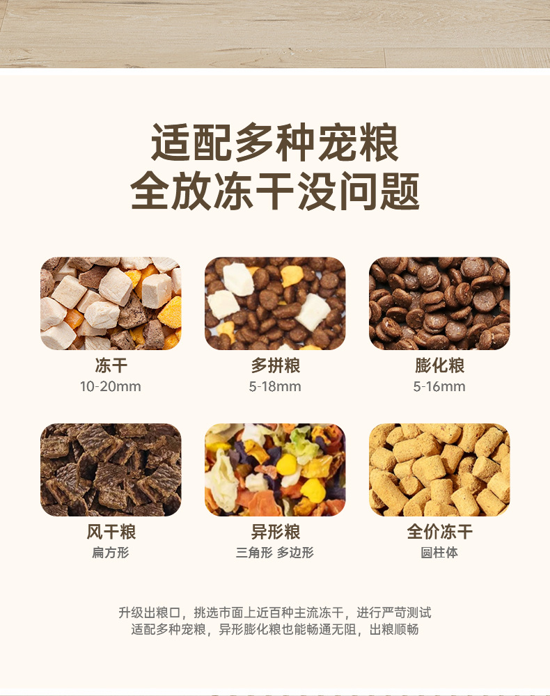 新款自动猫咪喂食器狗碗宠物碗猫盆二合一饮水机猫碗宠物用品跨境