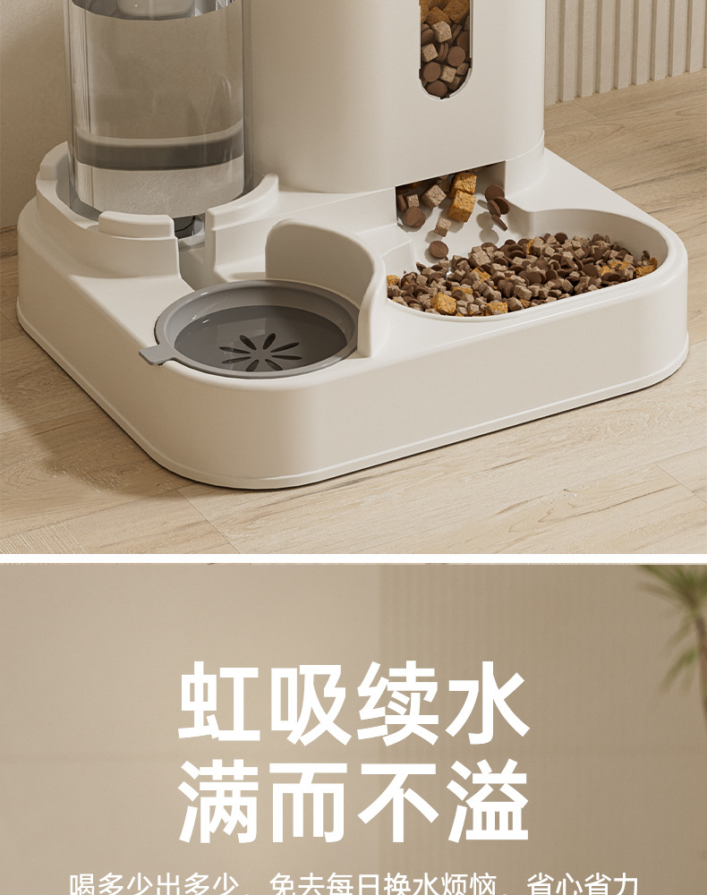 新款自动猫咪喂食器狗碗宠物碗猫盆二合一饮水机猫碗宠物用品跨境