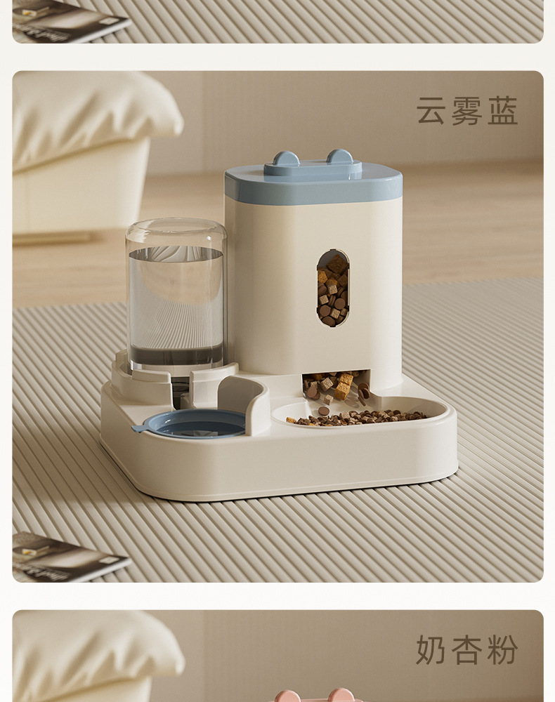 新款自动猫咪喂食器狗碗宠物碗猫盆二合一饮水机猫碗宠物用品跨境