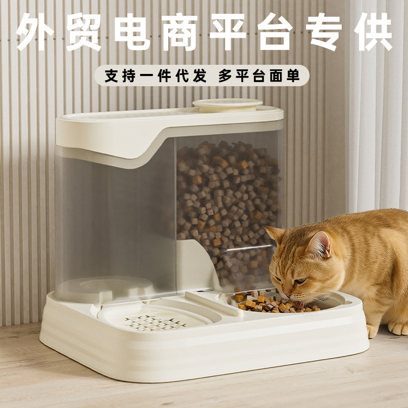 新款自动猫咪喂食器狗碗宠物碗猫盆二合一饮水机猫碗宠物用品跨境