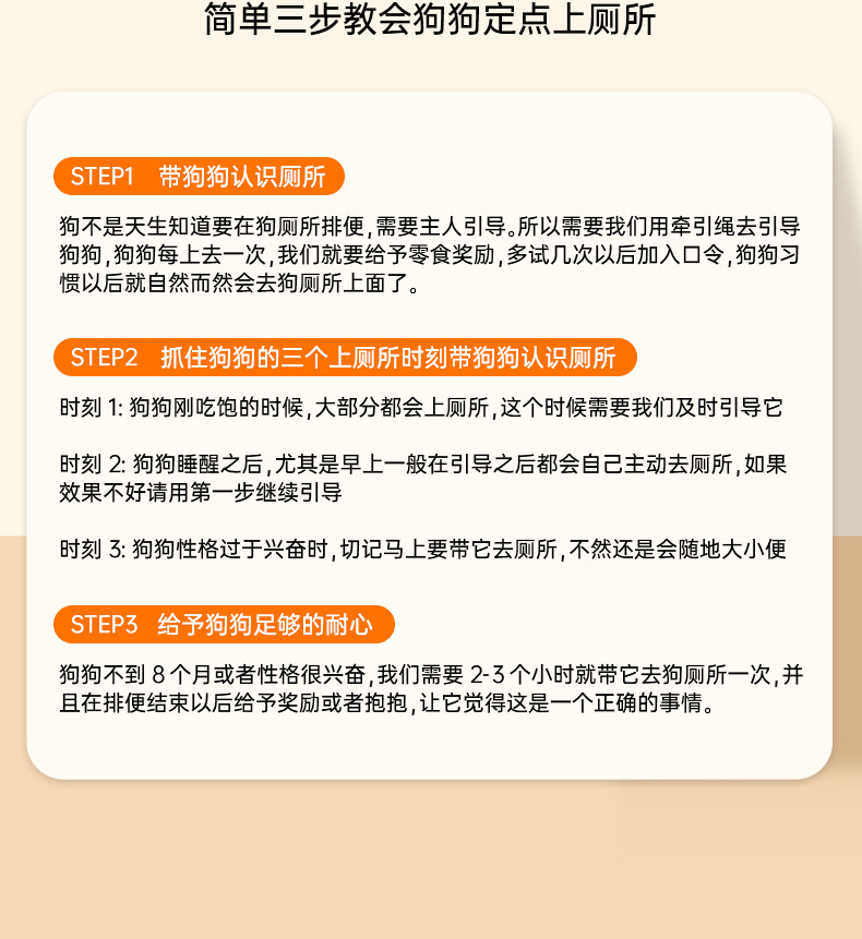 狗厕所超大号小中大型犬平板高围栏防外溅狗狗尿盆送立柱厂家批发