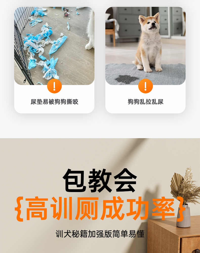 狗厕所超大号小中大型犬平板高围栏防外溅狗狗尿盆送立柱厂家批发