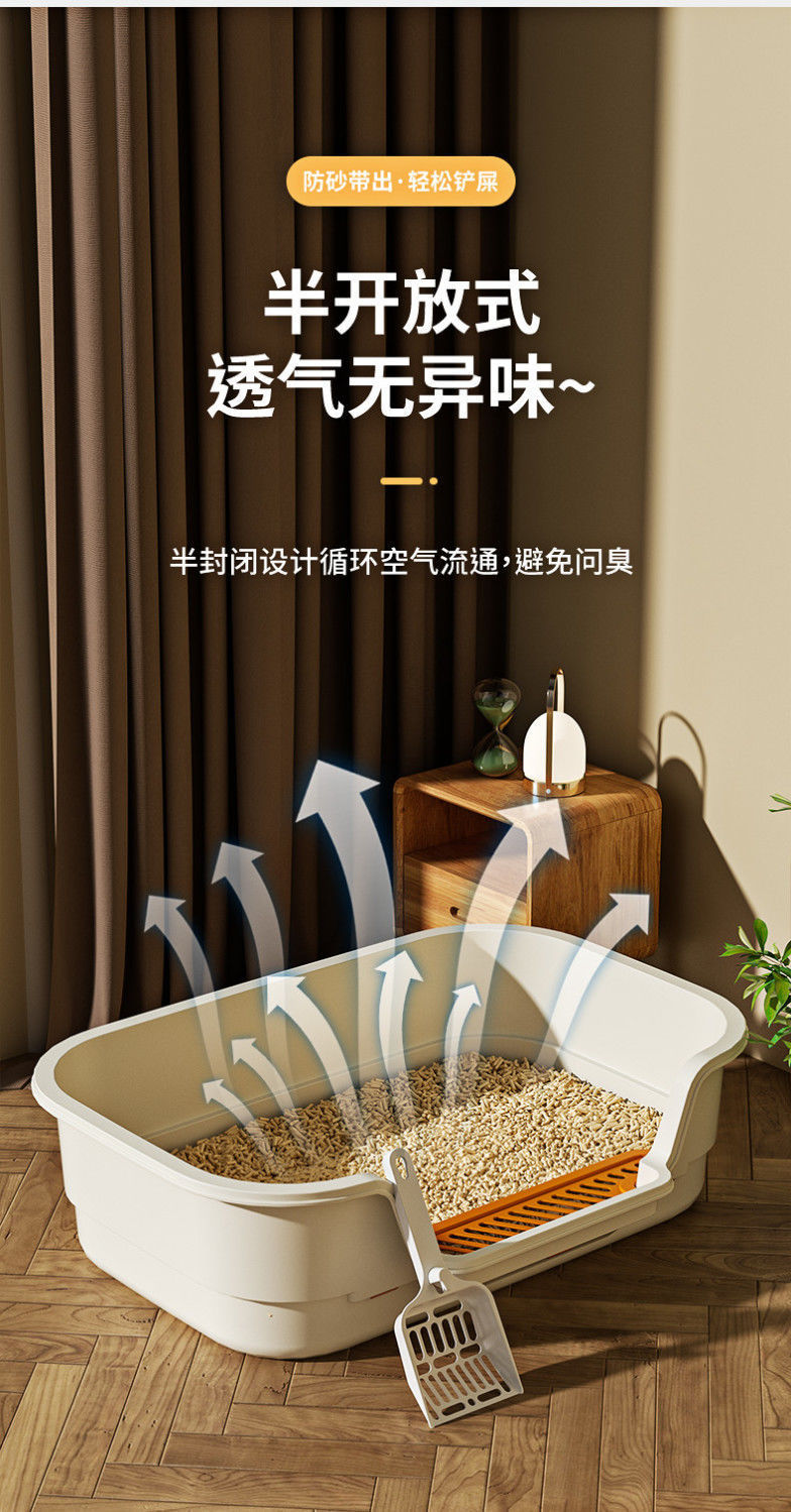 宠物猫砂盆超大号猫厕所半封闭开放式透气无异味防飞溅宠物用品