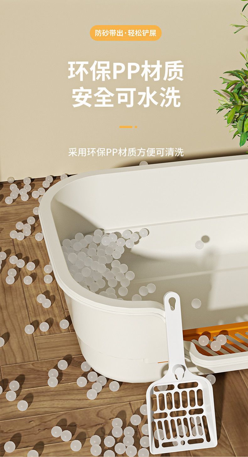 宠物猫砂盆超大号猫厕所半封闭开放式透气无异味防飞溅宠物用品