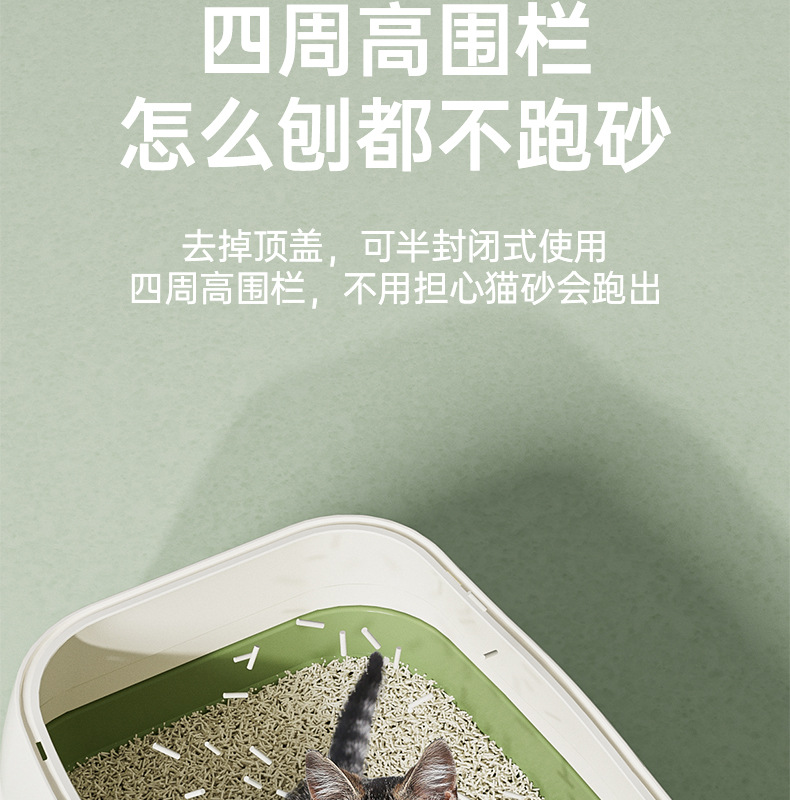 超大号猫砂盆消毒防臭全封闭式猫厕所猫砂盆子特大号防外溅批发