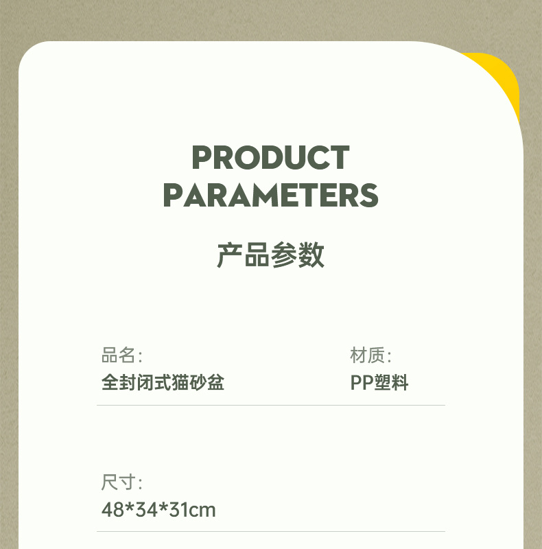 超大号猫砂盆消毒防臭全封闭式猫厕所猫砂盆子特大号防外溅批发