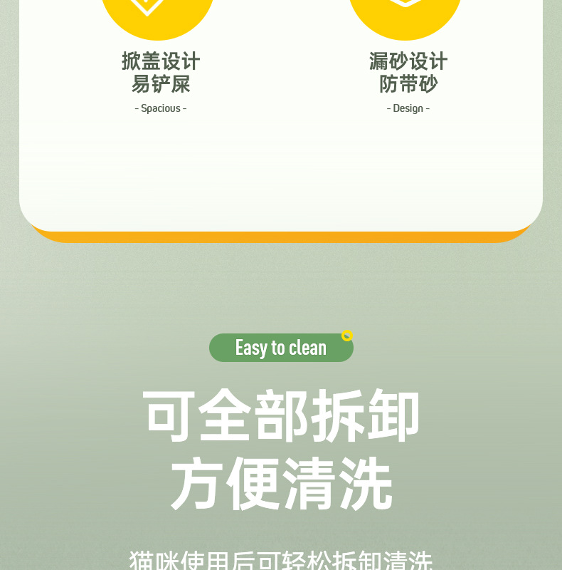 超大号猫砂盆消毒防臭全封闭式猫厕所猫砂盆子特大号防外溅批发