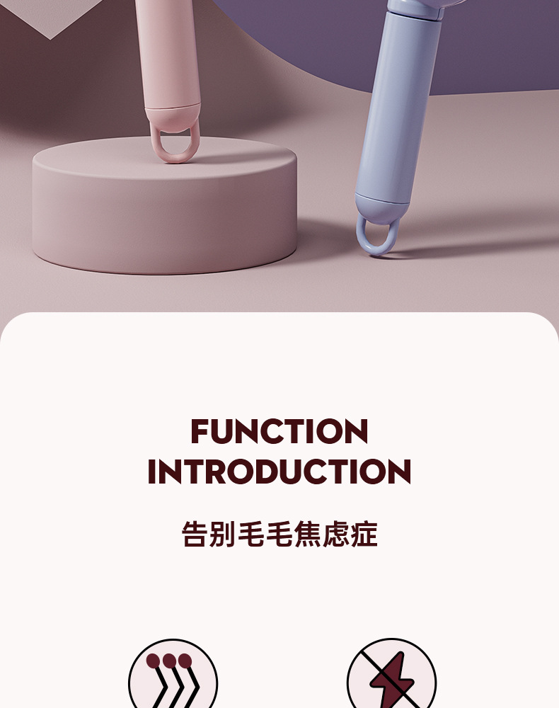 兔耳朵梳子梳毛刷猫咪专用狗清洁按摩梳撸猫神器源头厂家批发代发