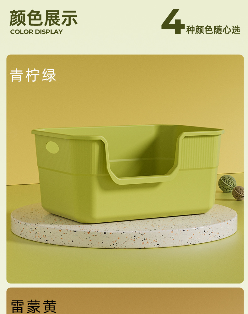 超大号猫砂盆防外溅半封闭开放式猫厕所巨特大猫沙盆猫咪用品批发