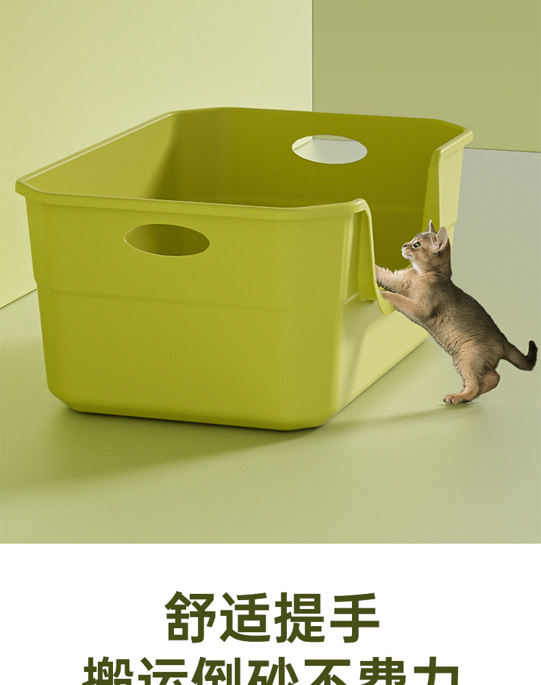 超大号猫砂盆防外溅半封闭开放式猫厕所巨特大猫沙盆猫咪用品批发
