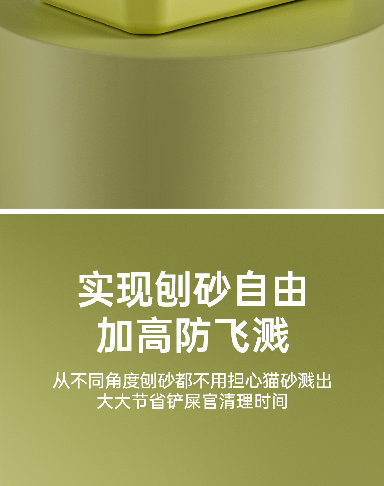 超大号猫砂盆防外溅半封闭开放式猫厕所巨特大猫沙盆猫咪用品批发