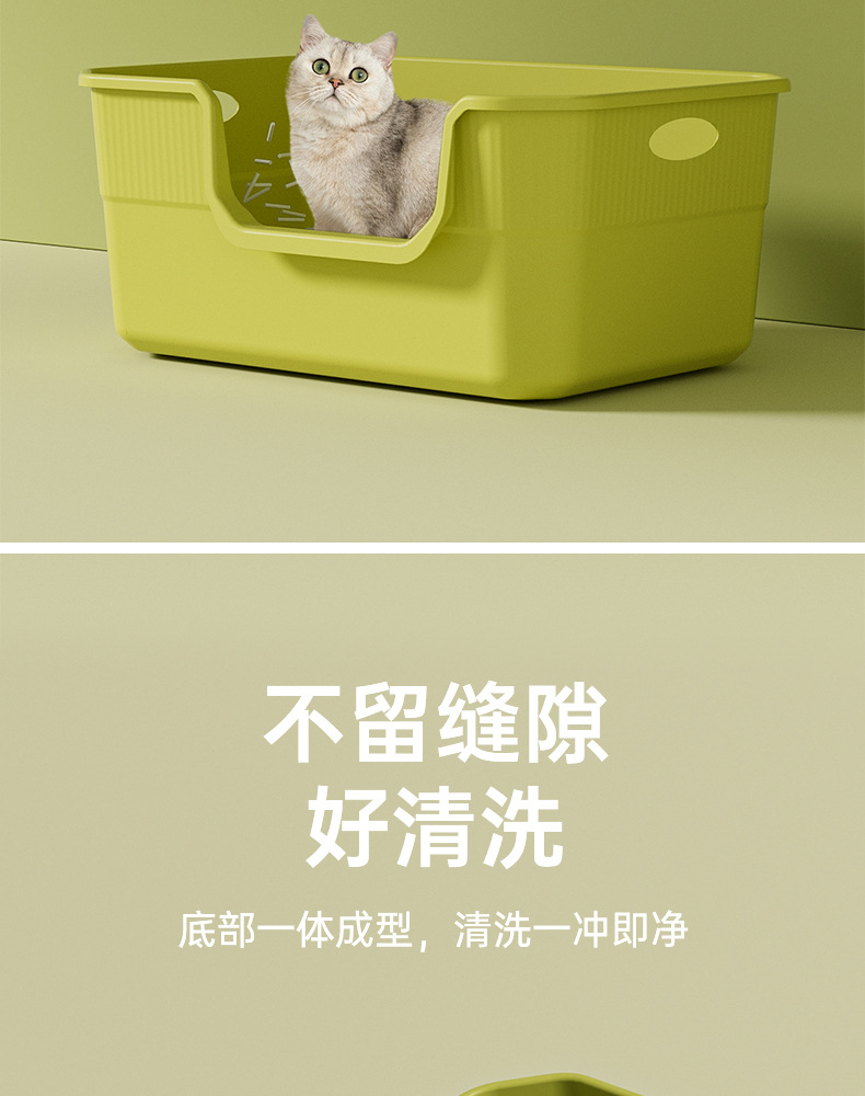 超大号猫砂盆防外溅半封闭开放式猫厕所巨特大猫沙盆猫咪用品批发