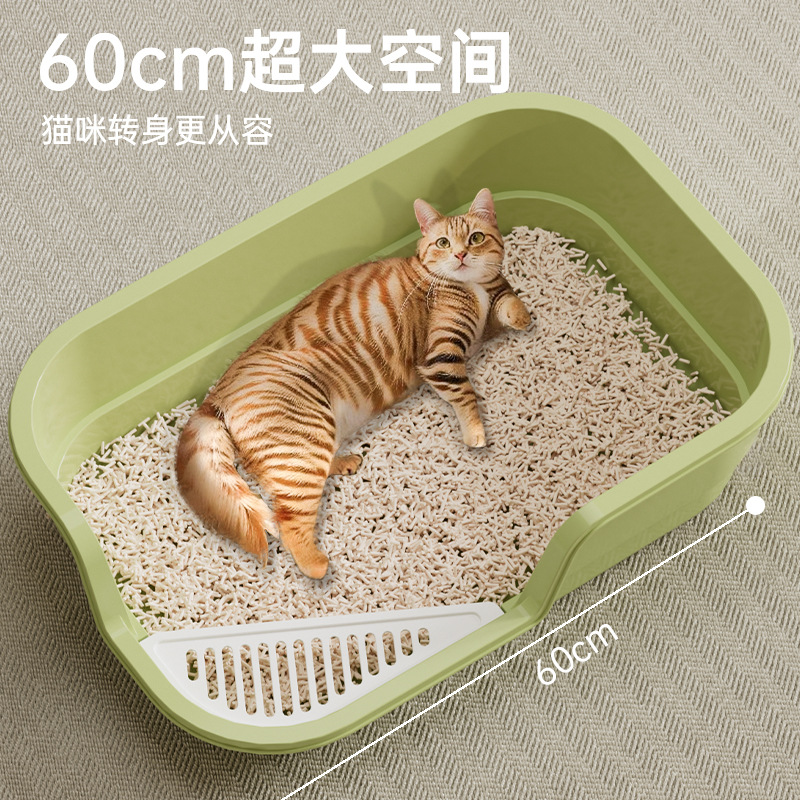 Cat litter box Oversized anti-splash cat toilet giant semi-enclosed cat shit basin pet supplies cross-border generation