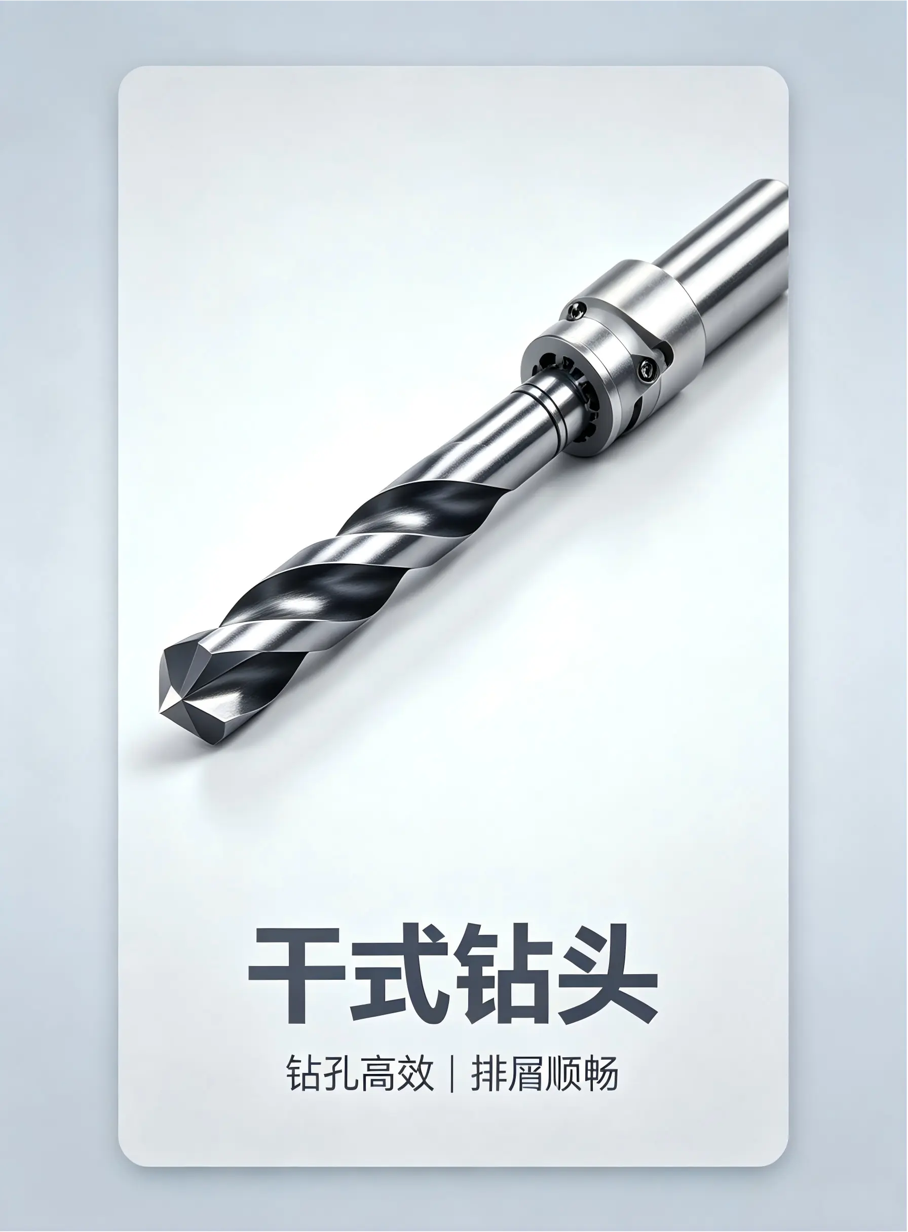 Electroplated diamond customization