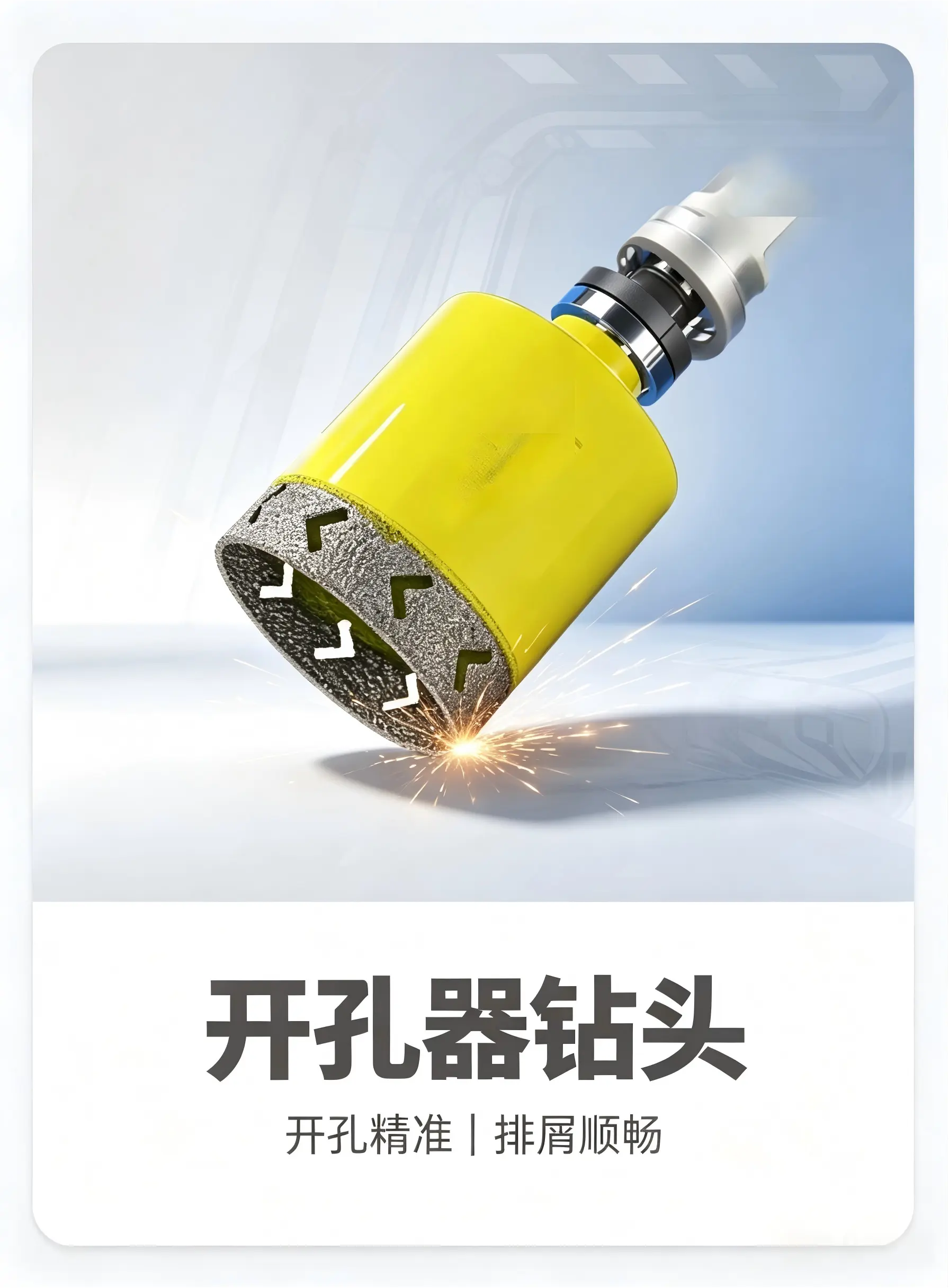 Hole opener drill bit