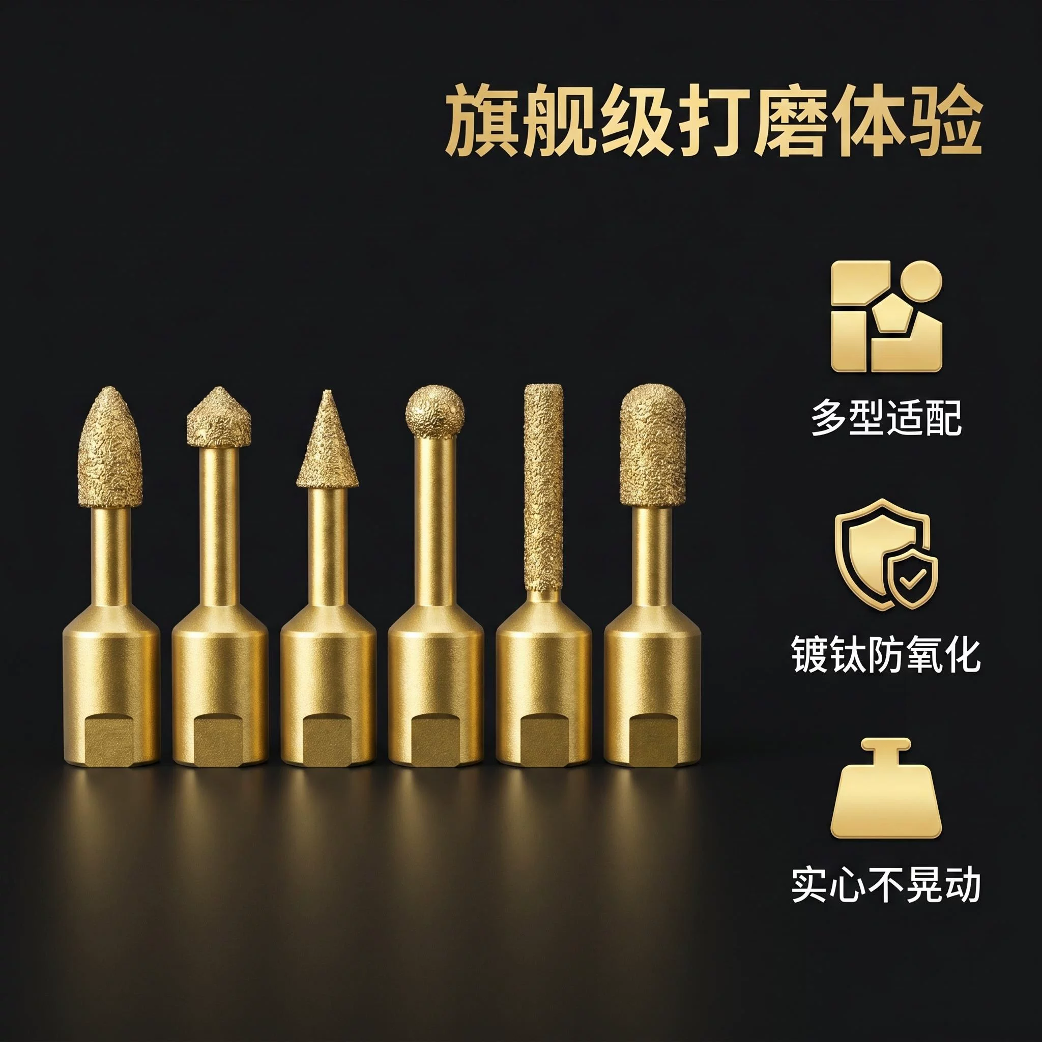 角磨机铸铁不锈钢打磨头瓷砖开孔器玻璃大理石陶瓷石材干打钻头