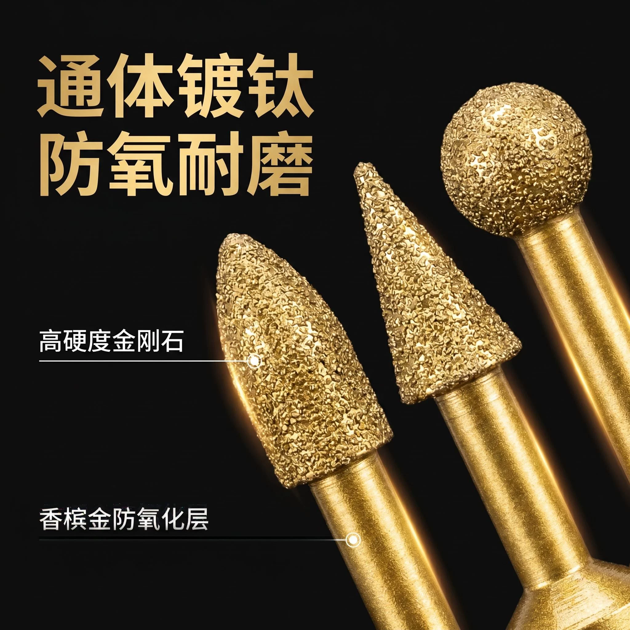 角磨机铸铁不锈钢打磨头瓷砖开孔器玻璃大理石陶瓷石材干打钻头
