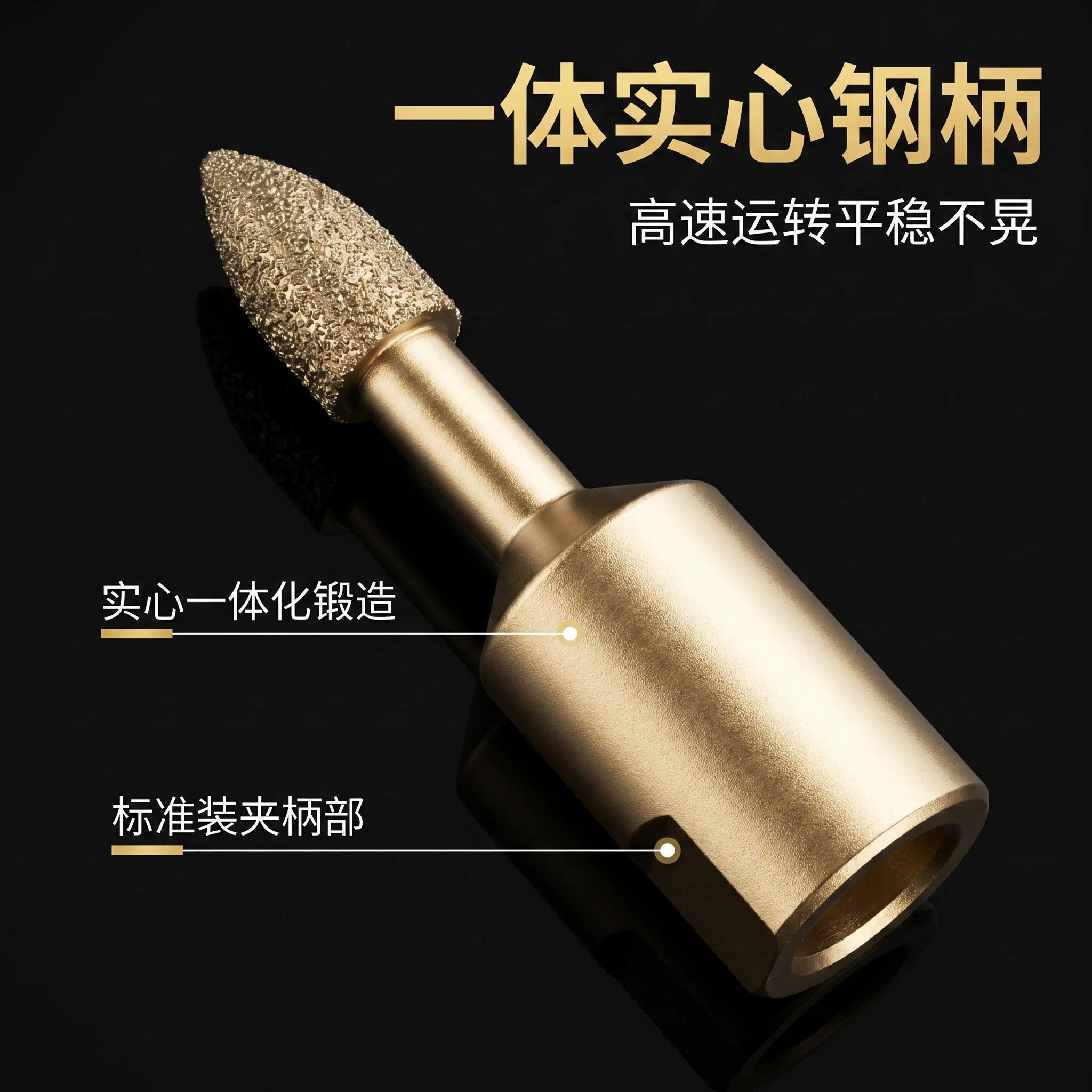 角磨机铸铁不锈钢打磨头瓷砖开孔器玻璃大理石陶瓷石材干打钻头