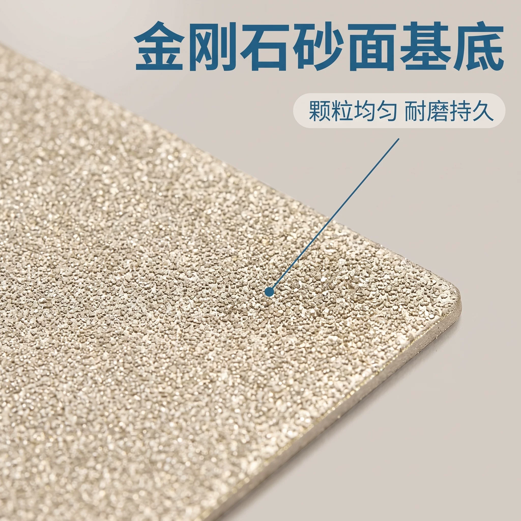金刚石大理石抛光片瓷砖修边神器石材手工打磨工具瓷砖接缝抛光