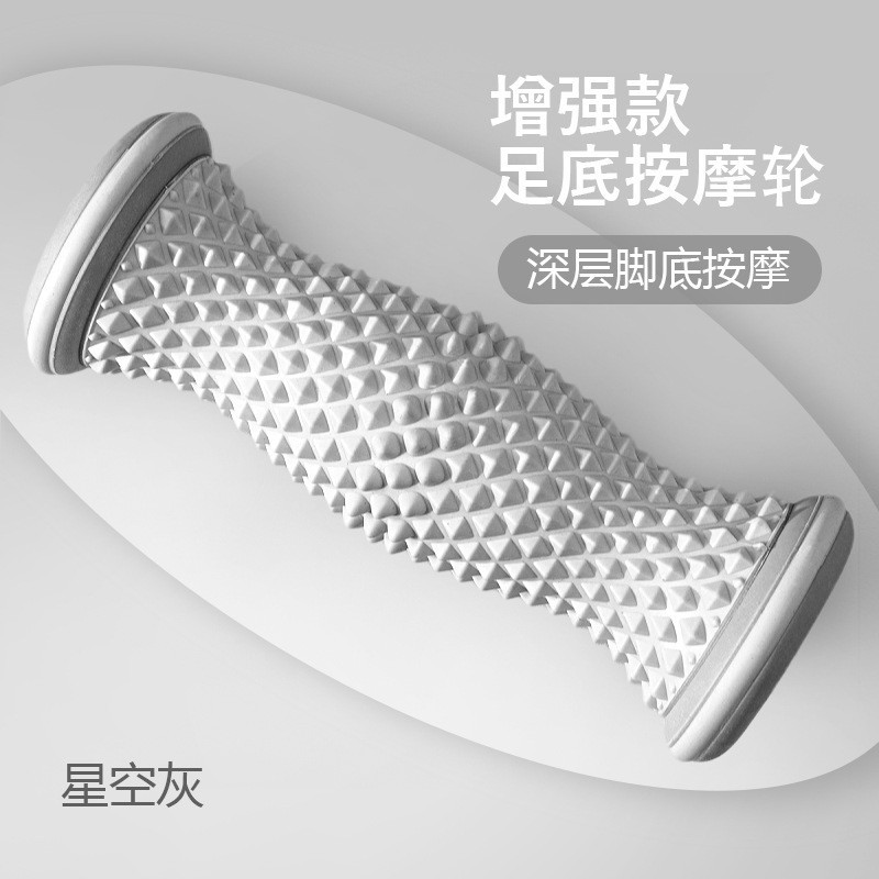Arch Fittings - Grey