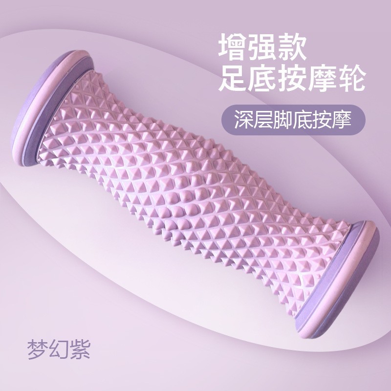 Arch Fitting - Purple