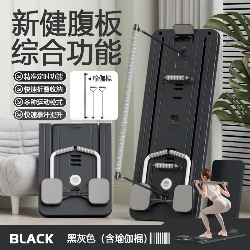 Gray Upgraded Handle + Bands - Foldable, Push-Up + Phone Holder + Pilates Bar (Knee Pad Included)