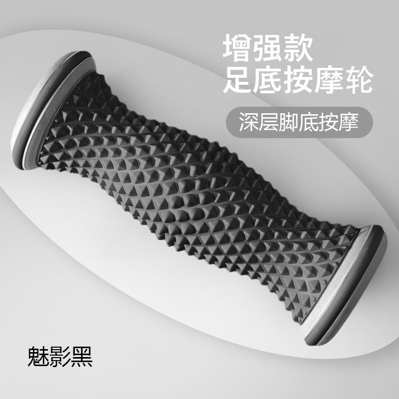 Arch Fitting - Black