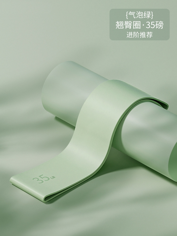 Butter Green 35lb [High Elastic Silicone]