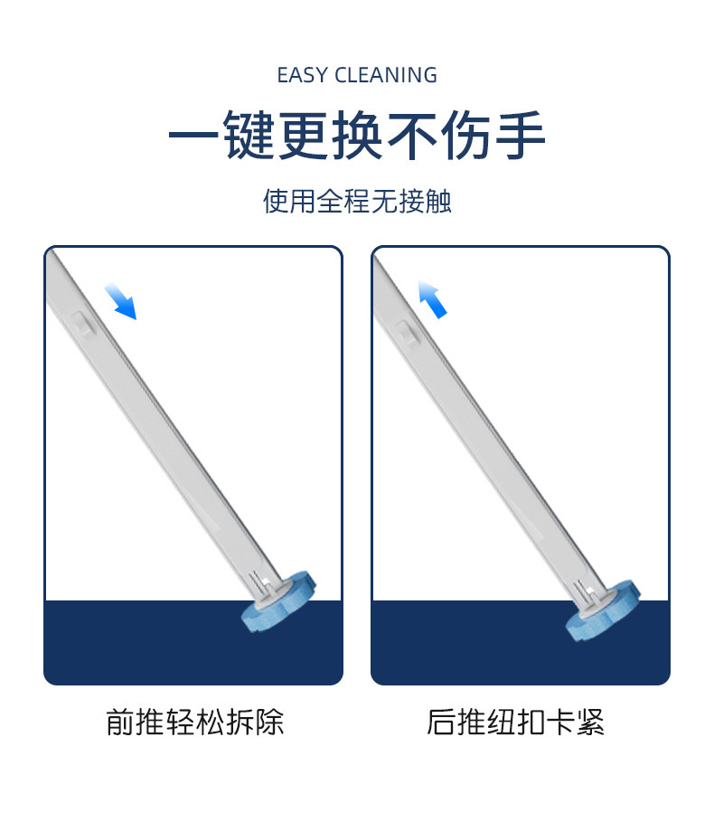 一次性马桶刷海绵替换头厕所清洁刷套装无死角去污家用可抛马桶刷