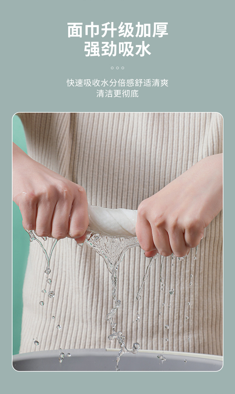 洗脸巾挂抽式一次性加厚棉柔巾美容院洁面巾干湿两用悬挂式擦脸巾