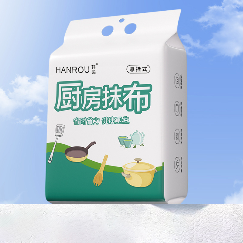 Hanging Kitchen Cloth (300g)