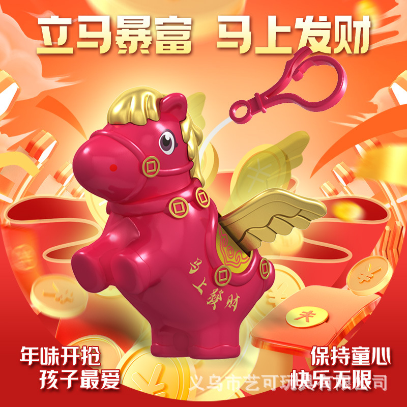 抖音同款 解压小飞豚飞天拉线小飞猪玩具卡皮巴拉钥匙扣 情侣挂件
