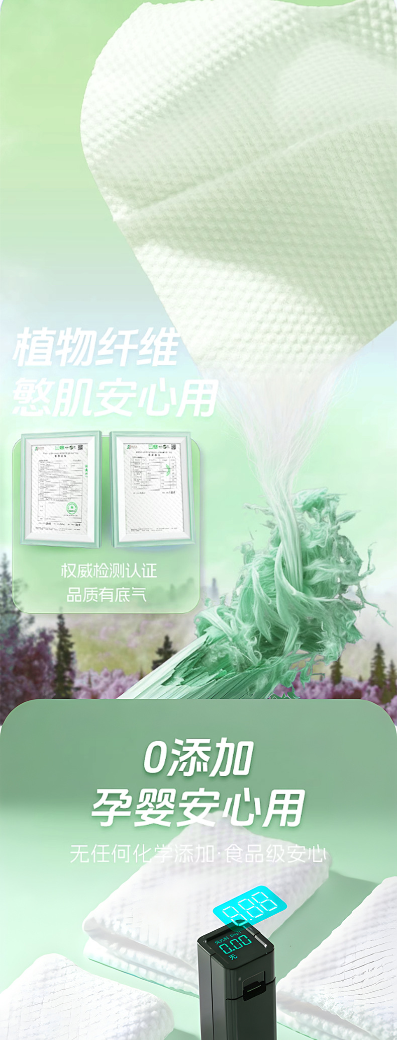 洗脸巾挂抽式加厚一次性棉柔巾美容院卸妆巾家用底部抽取式洁面巾