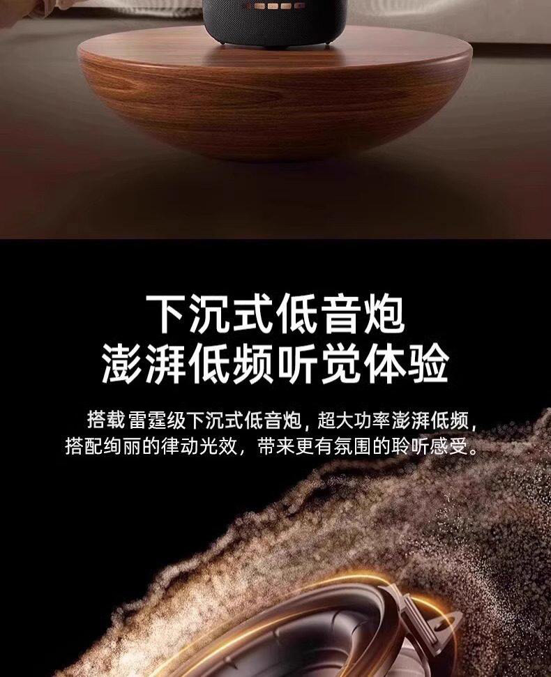 电子产品家用电器蓝牙音箱5代哈曼卡顿琉璃音响客厅华强北小哈曼