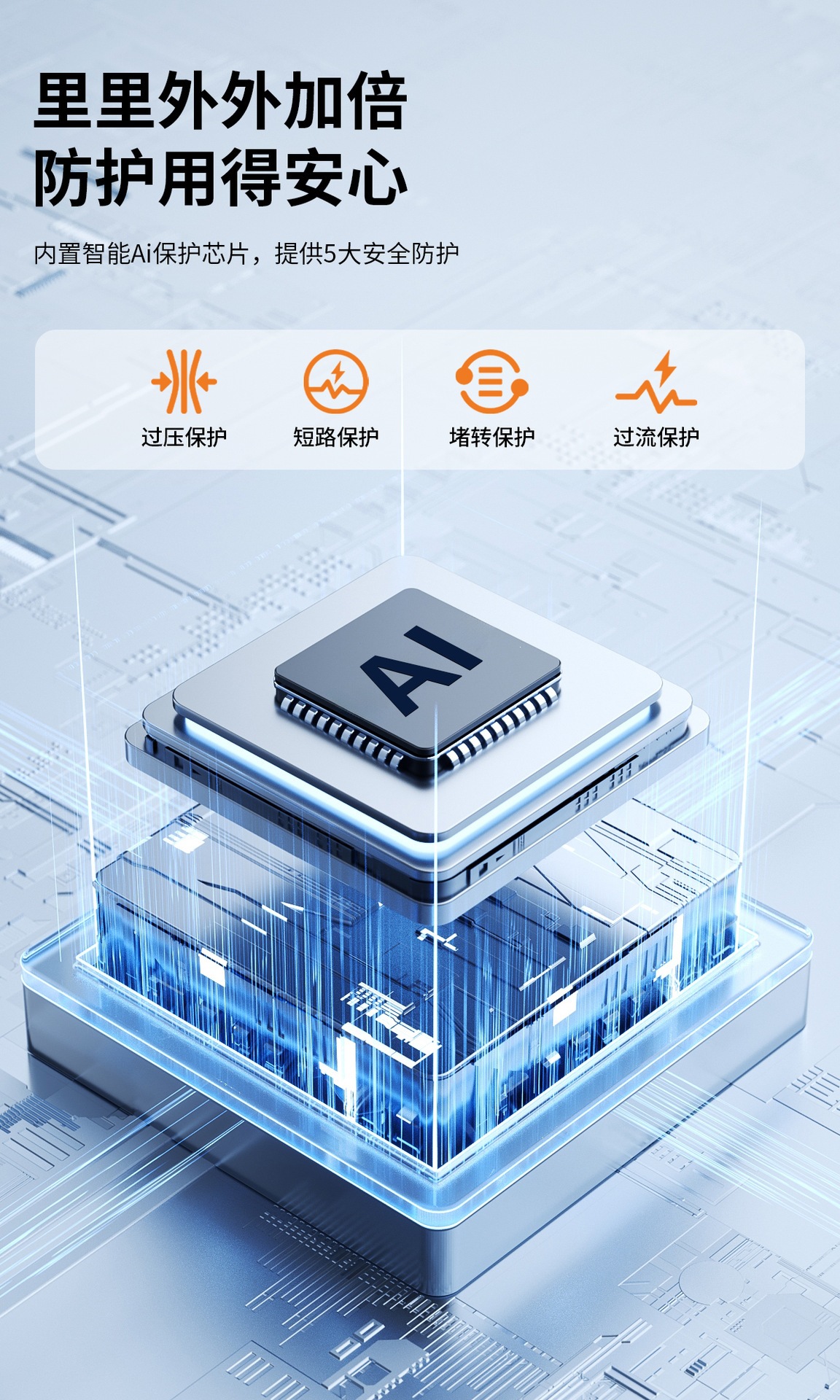 手持迷你小风扇露营便携随身口袋扇超强力长续航发光涡轮暴力电扇