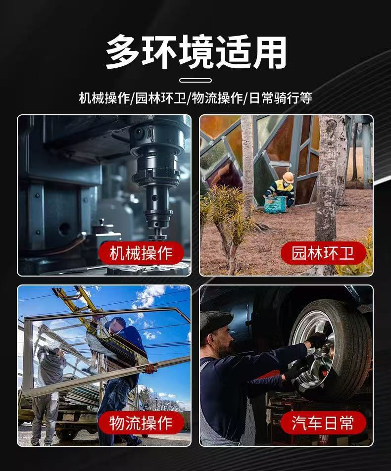劳工手套尼龙防滑乳胶半指手套工地干活打包保暖柔软透气防晒手套